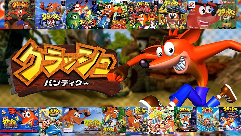 Crash Bandicoot compie 24 anni in Giappone!