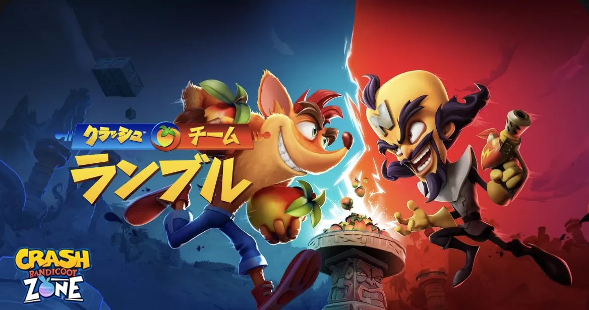 Crash Team Rumble ha finalmente il titolo Giapponese